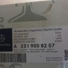 A 231 900 82 07 Mercedes Benz Steuergerät