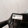 8K0 953 502 BJ Lenkstockhebel von Volkswagen
