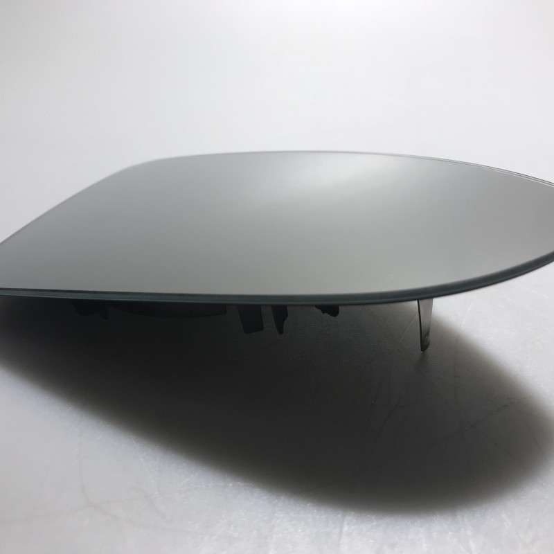 85G 085 752 2 Spiegelglas ( Konvex ) mit Trägerplatter von Volkswagen
