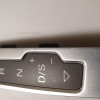 8R1 713 463 Gangwahlanzeigeelement von Volkswagen