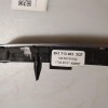 8K1 713 463 Gangwahlanzeigeelement von Volkswagen