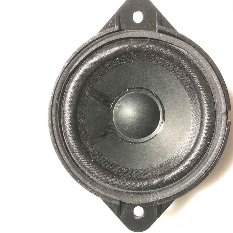 8K9 035 709 Lautsprecher Hinten von Volkswagen