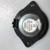 8K9 035 709 Lautsprecher Hinten von Volkswagen