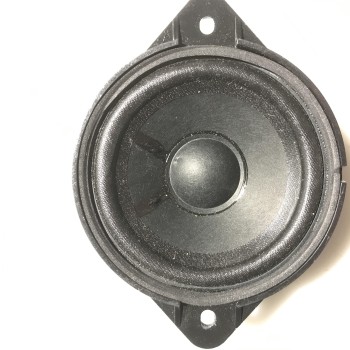 8K9 035 709 Lautsprecher Hinten von Volkswagen