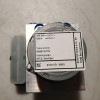 8W0 614 517 M Steuergerät ABS + Hydraulikeinheit von Volkswagen