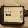 8K0 907 410 A Steuergerät Homelink von Volkswagen
