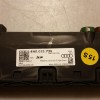 4N0 035 736 6PS Anschluss Externe Audioquelle USB SD Sim von Volkswagen