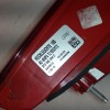 8T0 945 094 C von Volkswagen