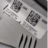 2G0 867 234 C von Volkswagen