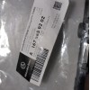 A1678859202