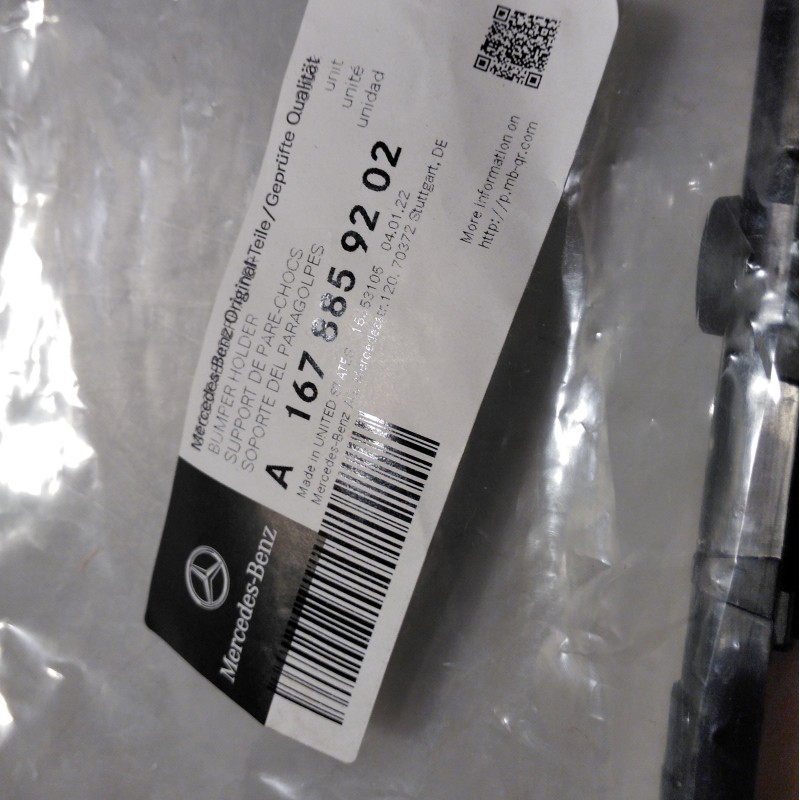 A1678859202
