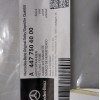 A4477504000