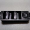 A1679059603 Schalterblock