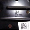 2K7 827 393 A Halter von Volkswagen