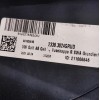 Spiegelklappe 5H0857538DGRU