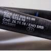 A2475066300 Heizleistung