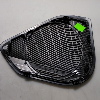 8W0 035 294 B Lautsprecher Blende von Volkswagen