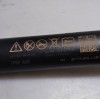 5FF 827 851 C Antriebseinheit von Volkswagen