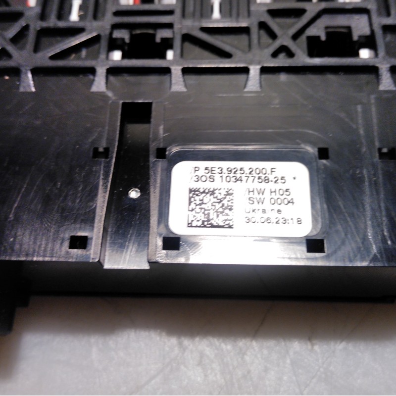 5E3 925 200 F Multifunktionstasten von Volkswagen
