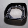 7E1 858 553 C Blendring von Volkswagen