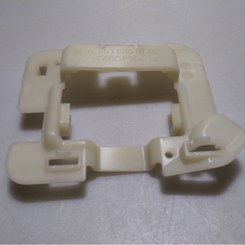A2538859702 Halter