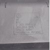 3C0 858 559 J 1QB Lenksäulenverkleidung VW von Volkswagen