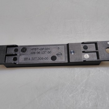 A1679054700 Antennenmodul