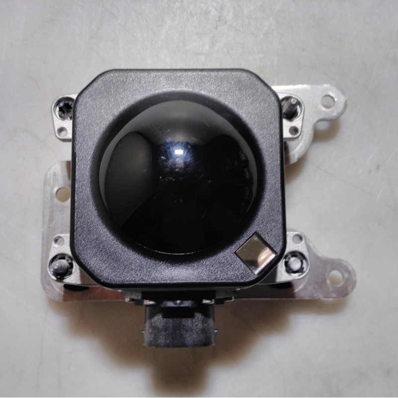 4G0 907 541 C ACC Radar Sensor mit Halter Audi/VW von Volkswagen