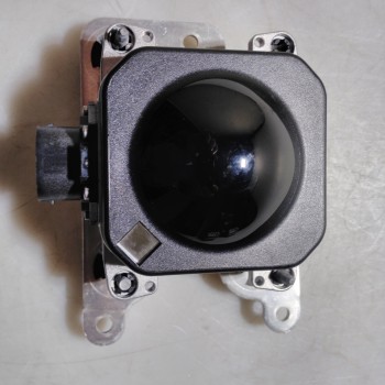 4G0 907 541 C ACC Radar Sensor mit Halter Audi/VW von Volkswagen